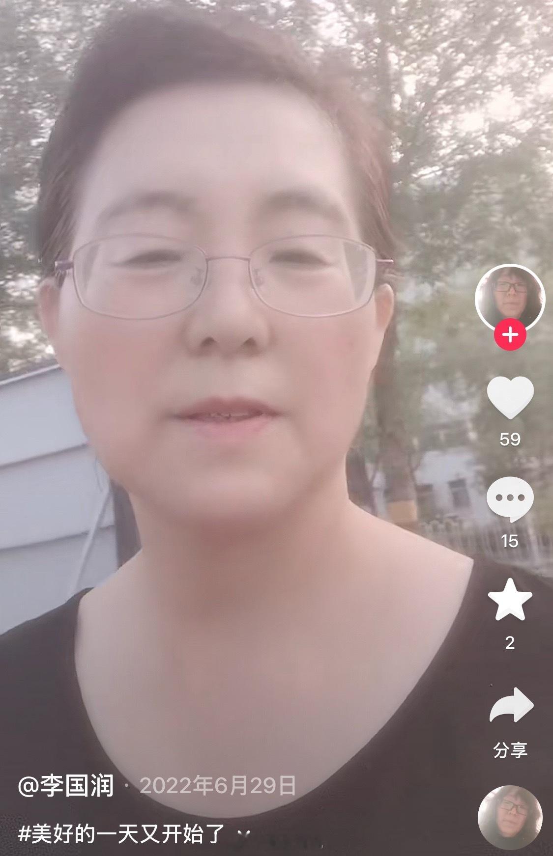 曝郭宇欣一直喜欢背后说人闲话 又开始网暴我身边的人了，窥私欲暴露我身边人隐私是弄