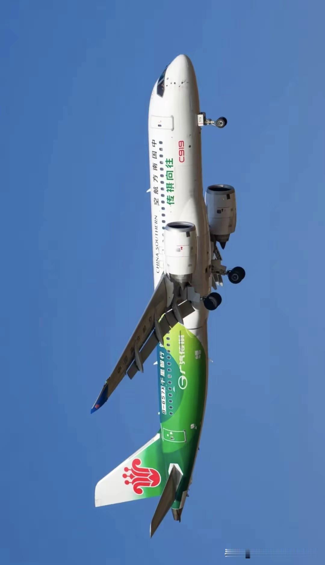 年底了，好消息不断，比如“九天”无人机和“新中运”首飞，但还有期待，比如装配长江