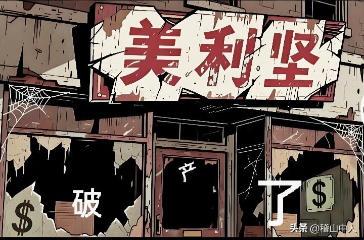 伊朗可以没有海军，但美军不可一世的航母打击群却只能退到距伊朗海岸线1000公里外