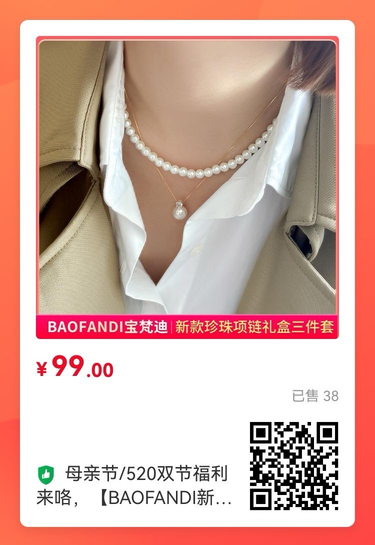 整理了一批大家反复来回购、私信问链接的心头好物，都是我自己亲测过的，说点真实感受