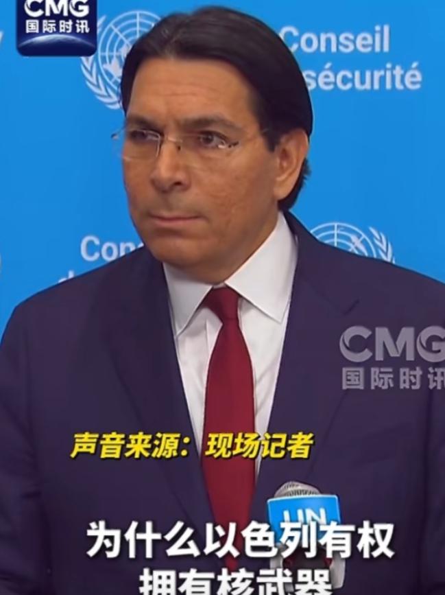 3月24日，以色列常驻联合国代表丹尼·达农被记者追问:：“为什么以色列有权拥有核