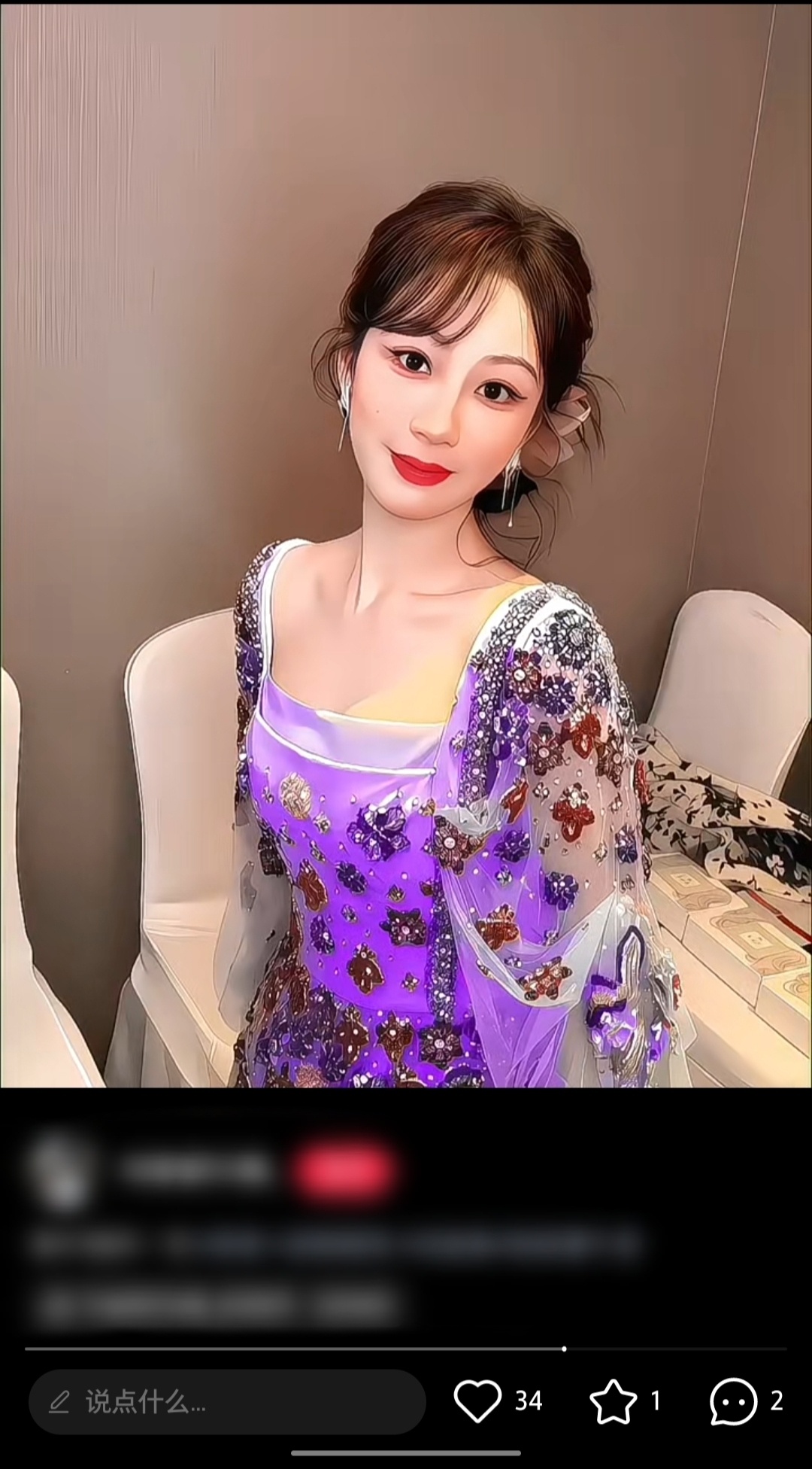 我真服了这什么雷霆滤镜自己看看好看不 