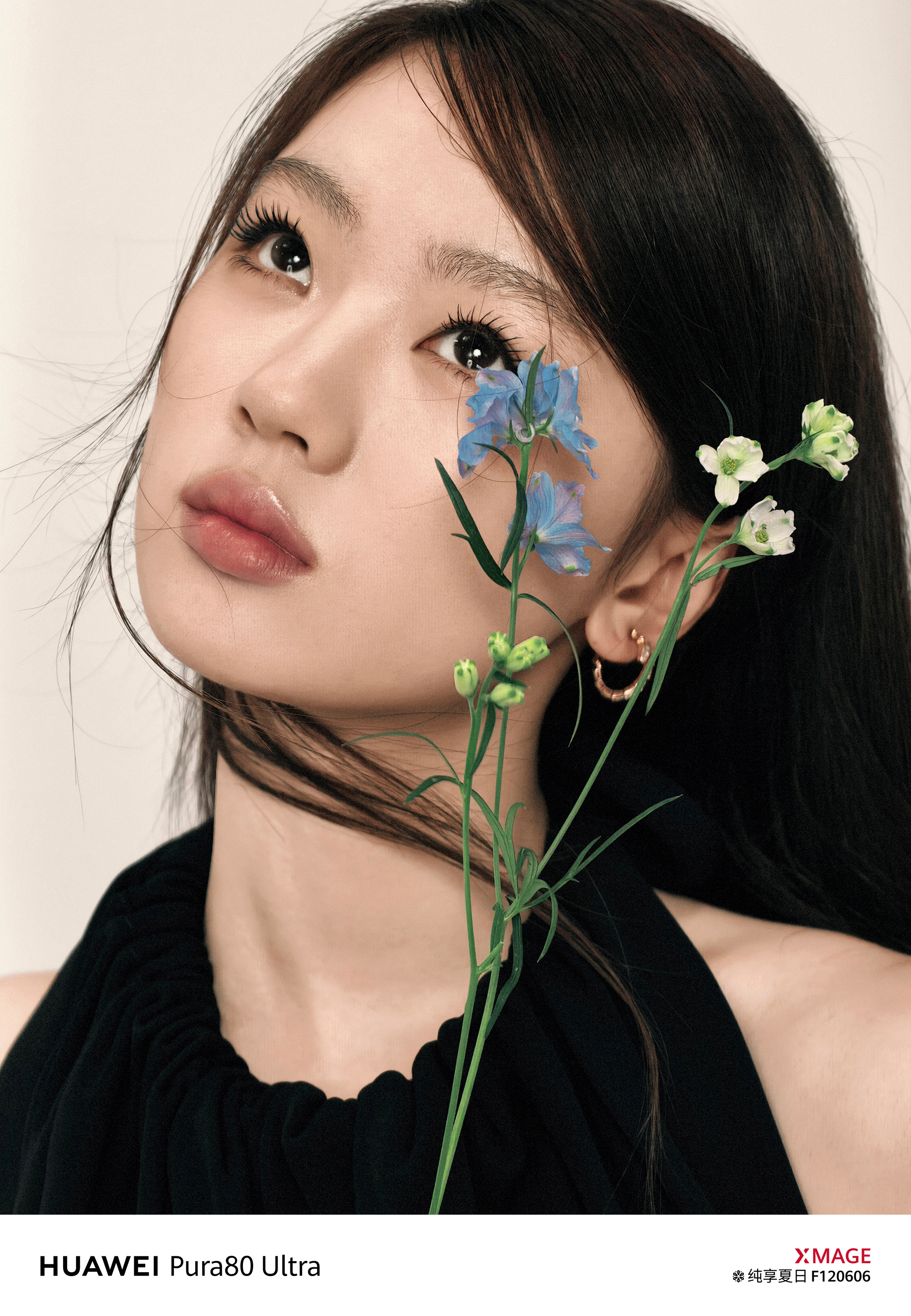 单依纯夏日捧花胶片照 单依纯又玩起来了？携手知名摄影师王义博一起开启直播，用华为