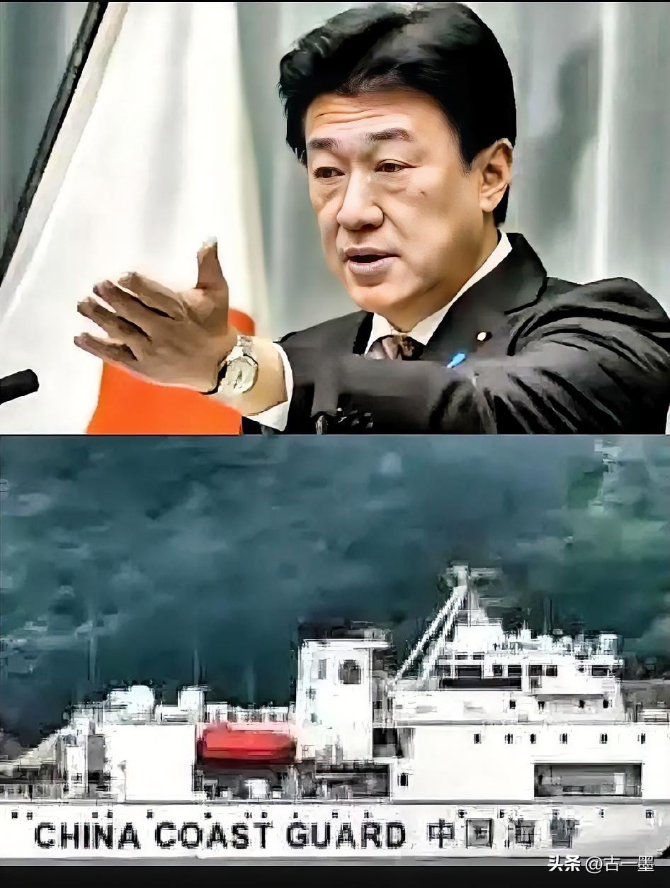 “日菲划界”升级，中国海警船直入琉球群岛海域巡航执法。
日本官房长官木原棯：“我