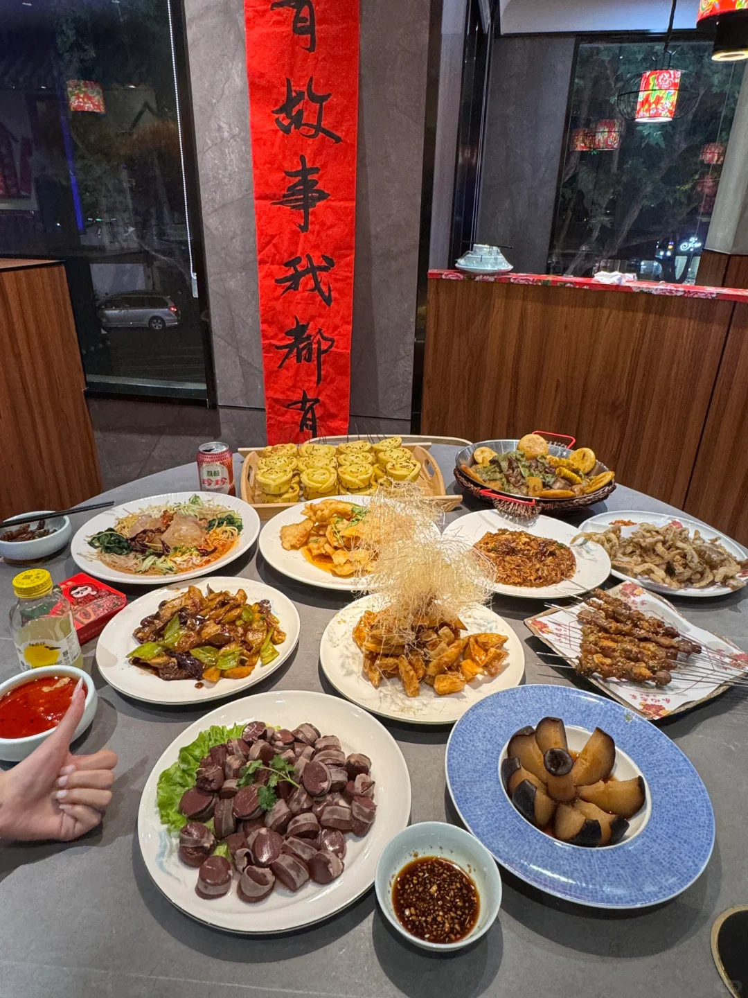 杭州的！！！真的有好吃又平价的东北菜！！