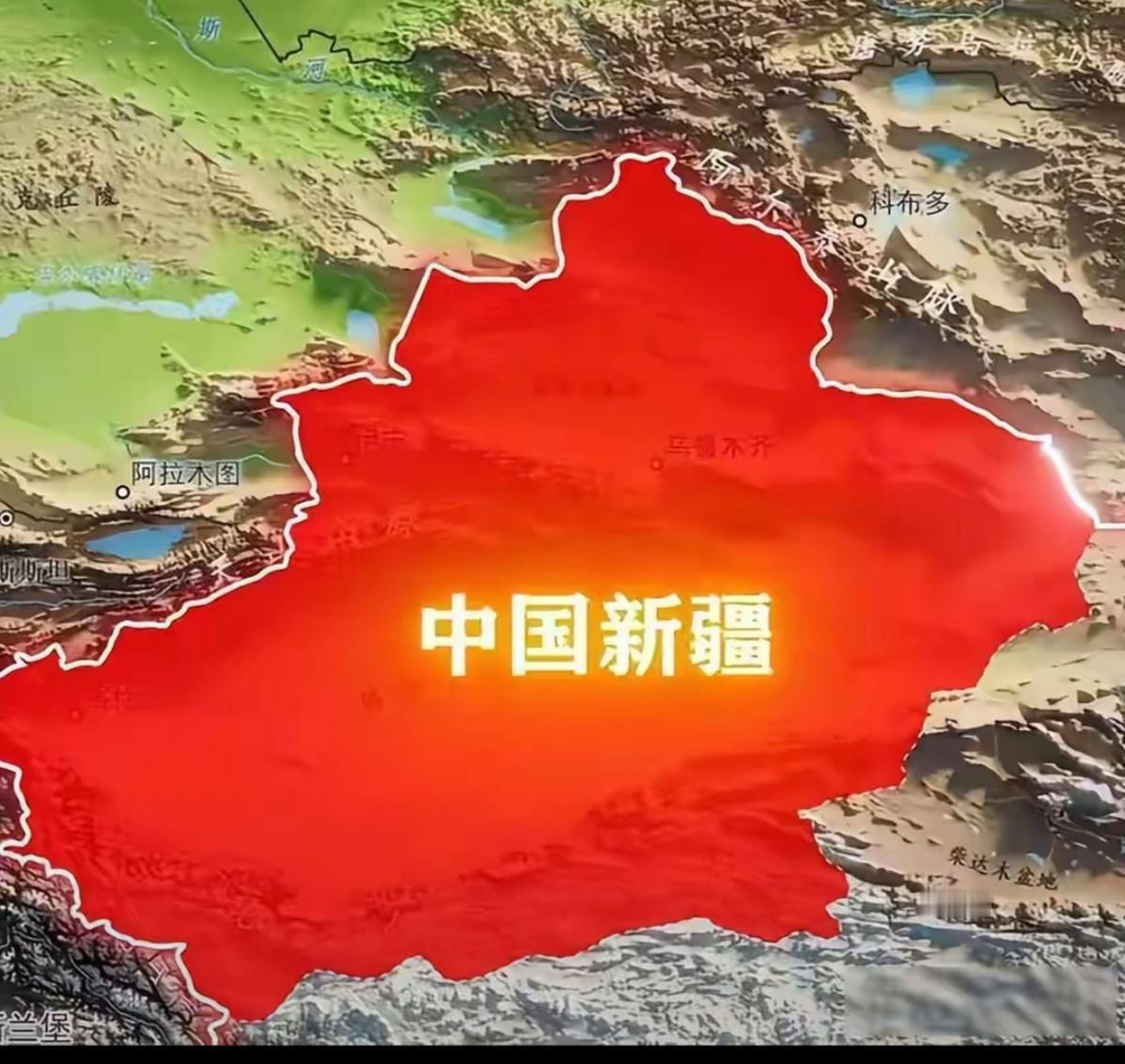 新疆是要彻底崛起了！国家正在布局新疆，钱都在往新疆跑，机会不亚于改革开放的变迁！