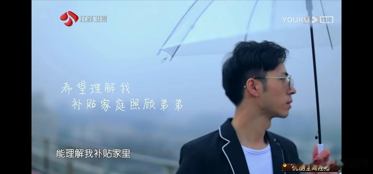 综艺名场面 
《新相亲大会》热播，在第一期就引起了很大的争议。一个来自河南农村的