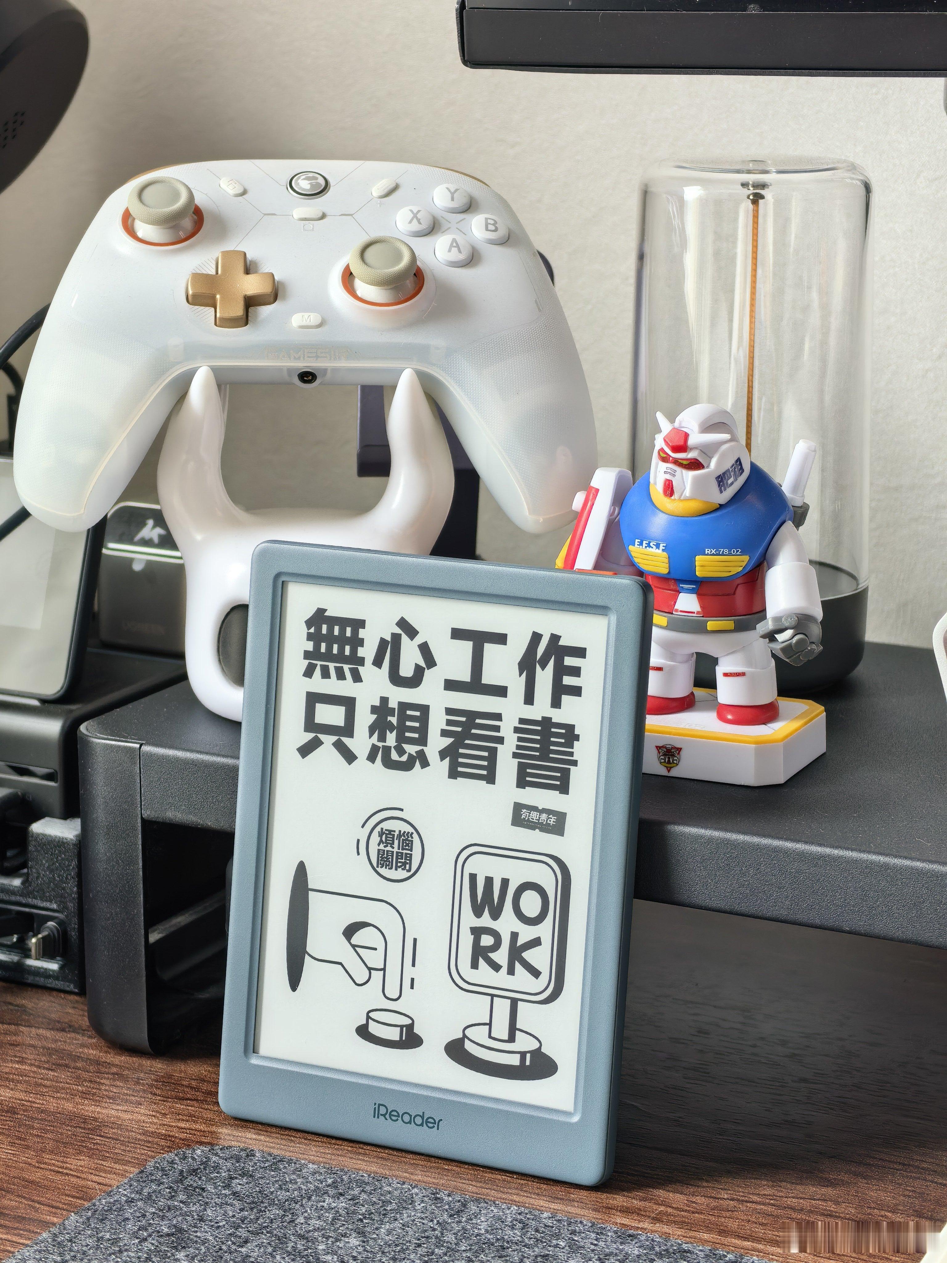 大家会选择用墨水屏来阅读吗？最近用它看小说还挺爽的[doge] ​​​