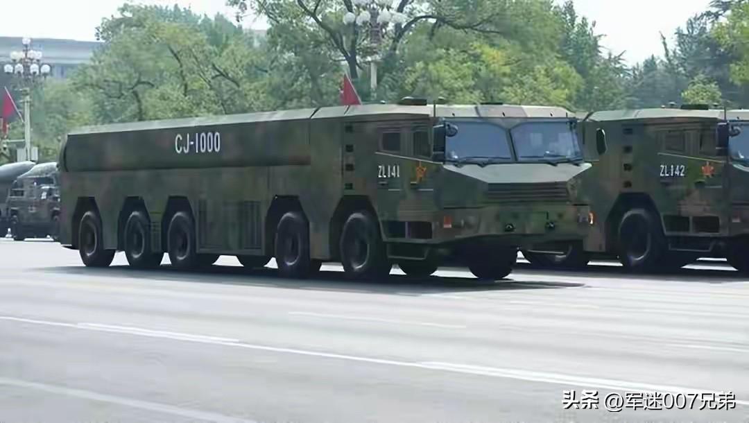 中国人民解放军又多了款可在5000公里距离上，对美国航空母舰进行超远距离打击的长