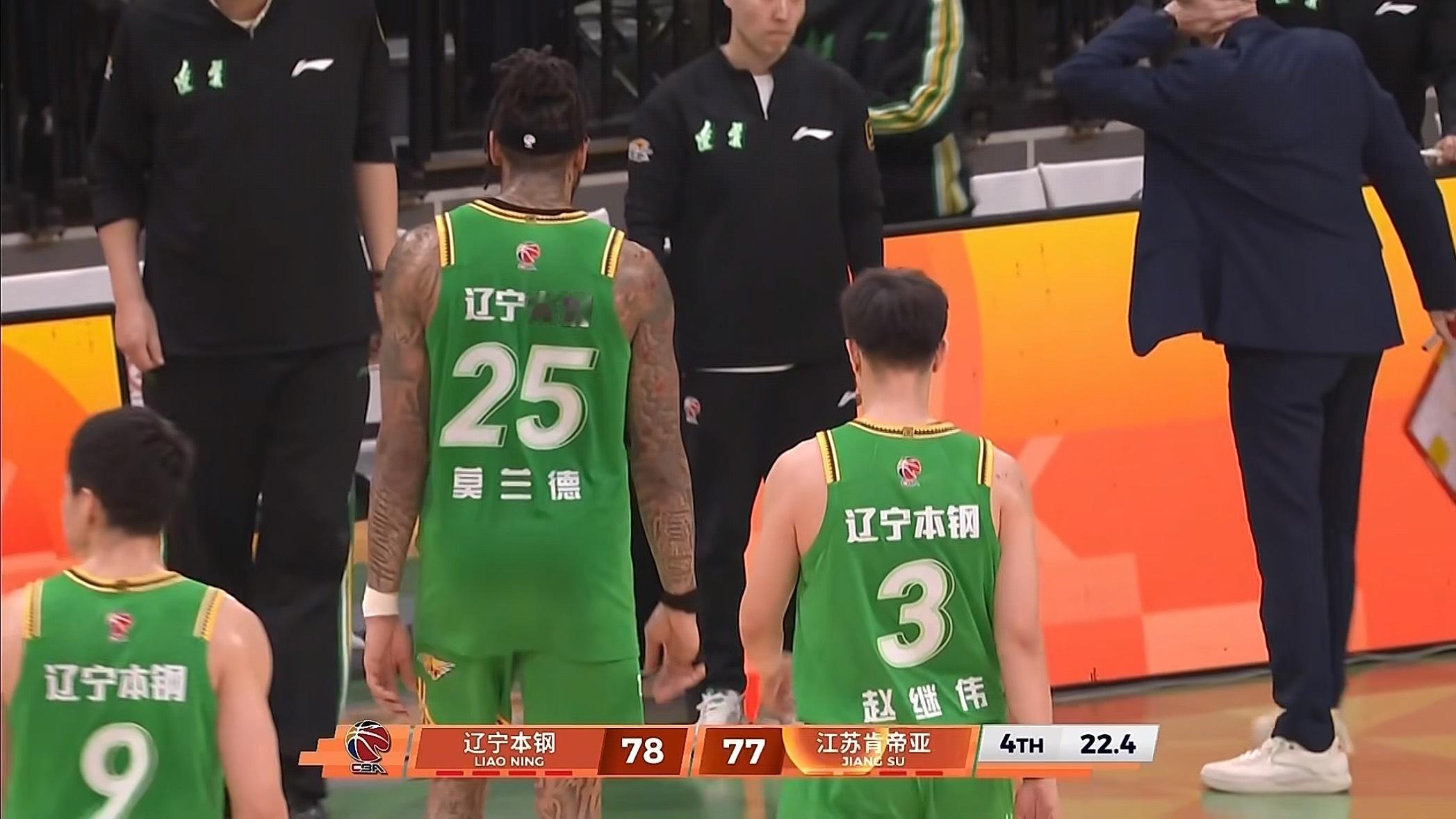 22.4秒，辽宁领先1分江苏队球权辽宁男篮