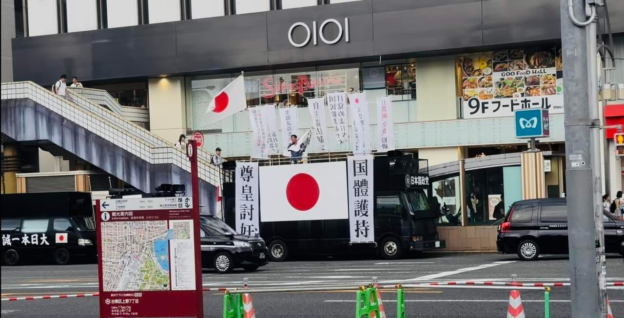 急报！急报！东京舆论场围绕高市早苗的对美姿态突然升温！
 
据最新报道，日本领导