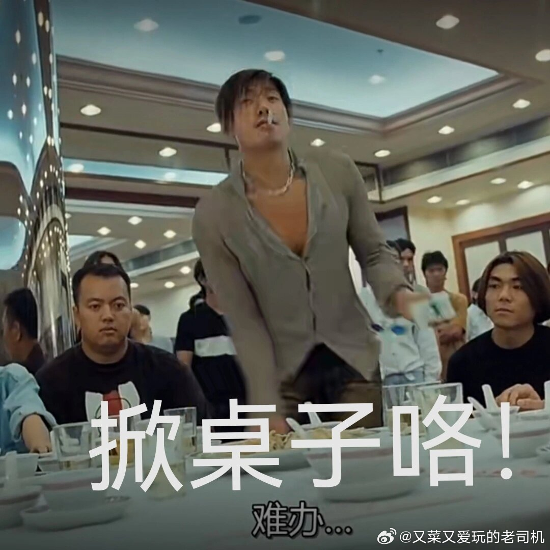 鸿蒙智行这把太狠了，拿到896线激光雷达这个王炸就直接掀桌子不跟大家慢慢玩了。新