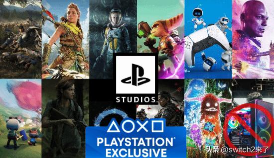 随着微软持续推进多平台布局，索尼似乎正走向相反方向。最新迹象显示，索尼可能正在逐