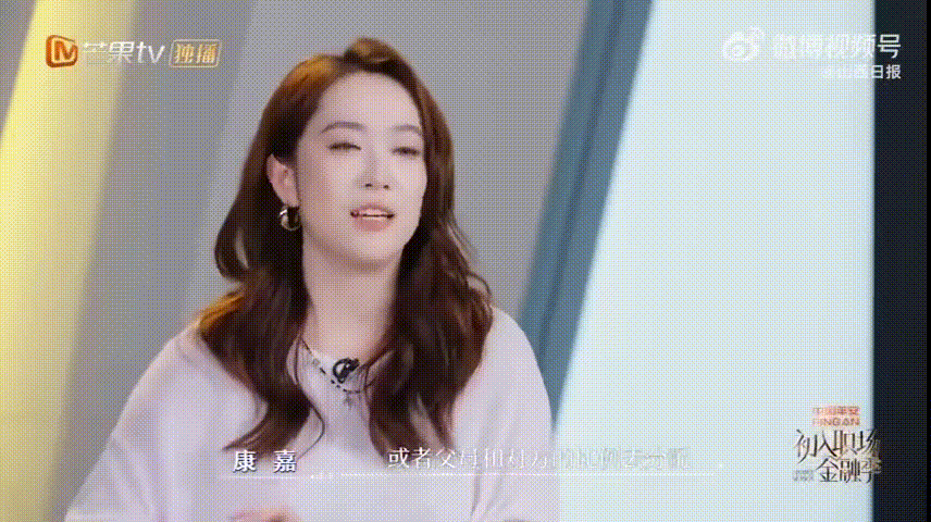 婚姻中对配偶父母赡养并非法定义务初入职场金融季 法律不绑定义务，但爱可以主动兜底