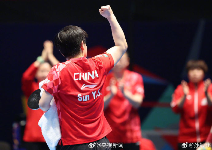 【#孙颖莎发了9张图# 点赞！】#孙颖莎晒照总结世乒赛#：🇨🇳伦敦世乒赛，身