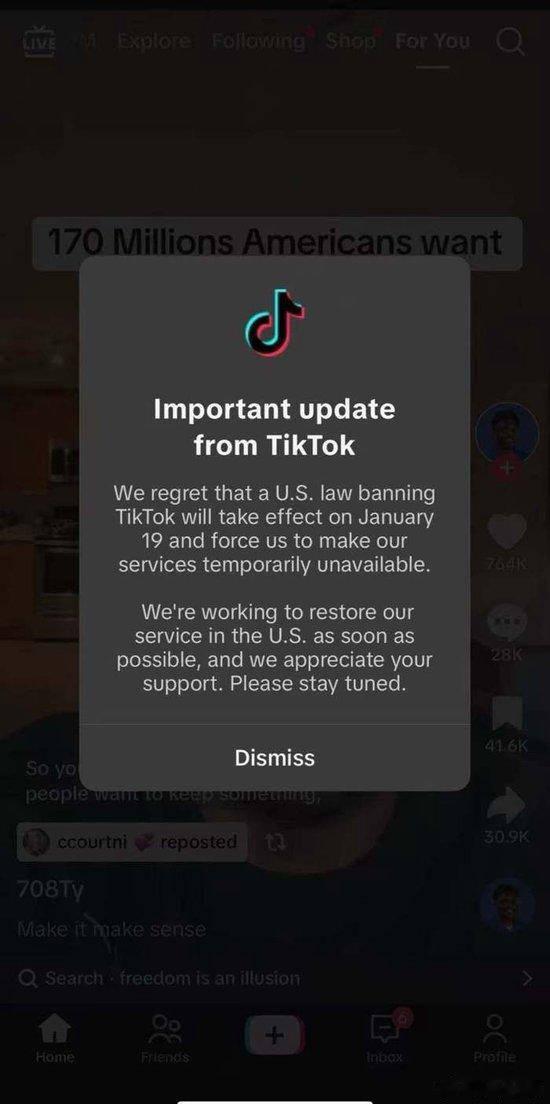 TikTok通知美用户将暂停服务 以斗争求团结，化被动为主动，你不是19号禁嘛，