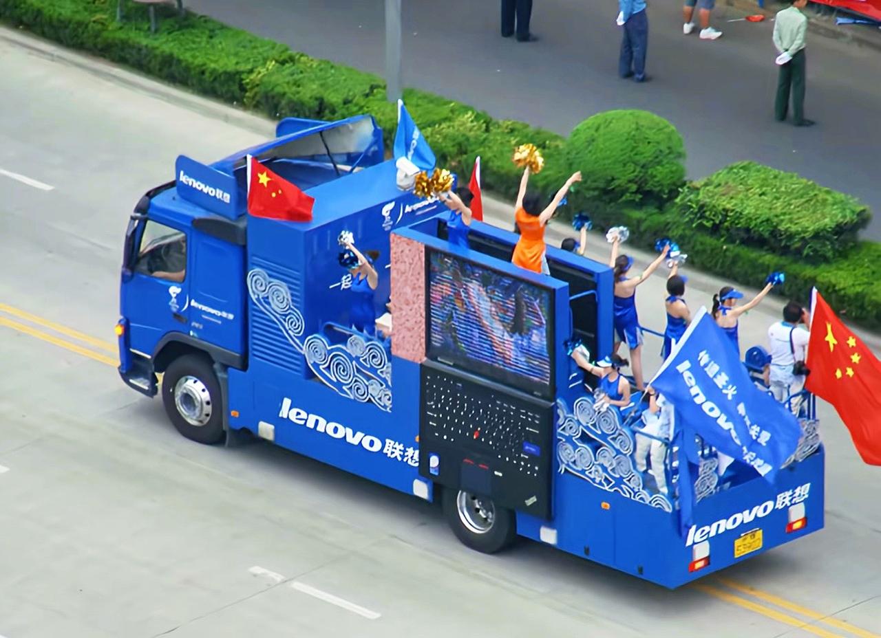 2008年，宁波，经济上行时期的美感