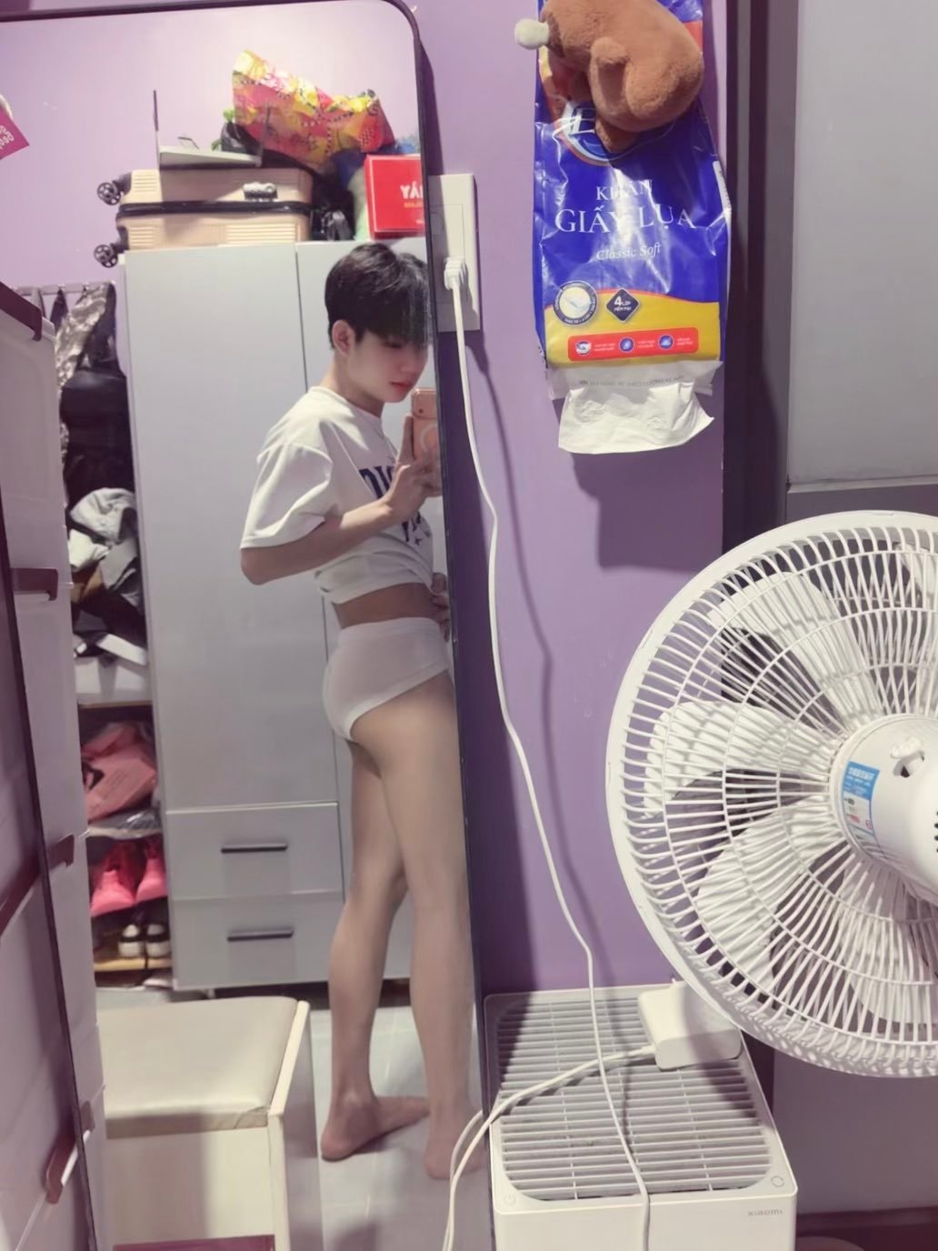 玛雅 