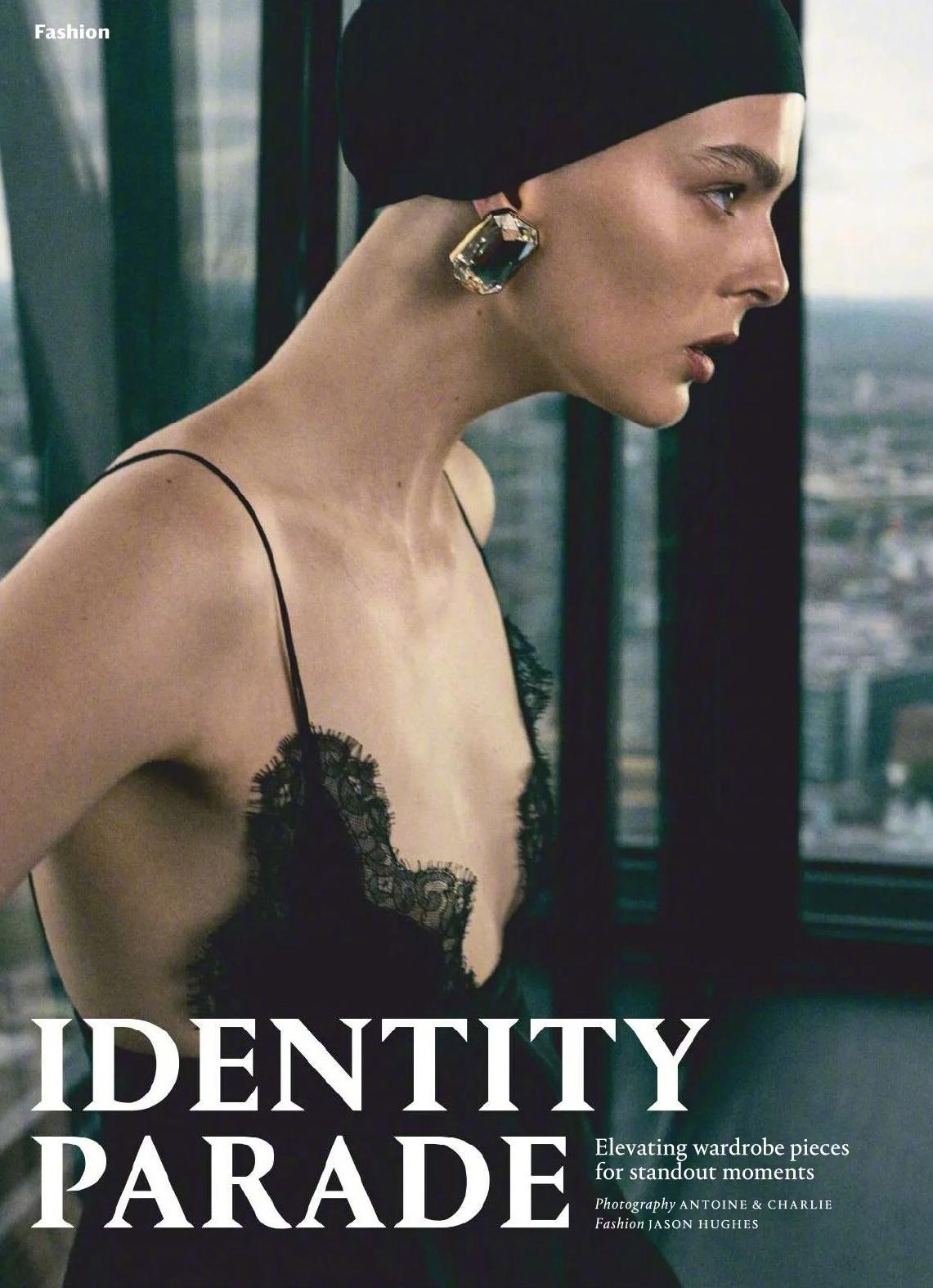 Wallpaper* Magazine 九月刊 “Identity Parade