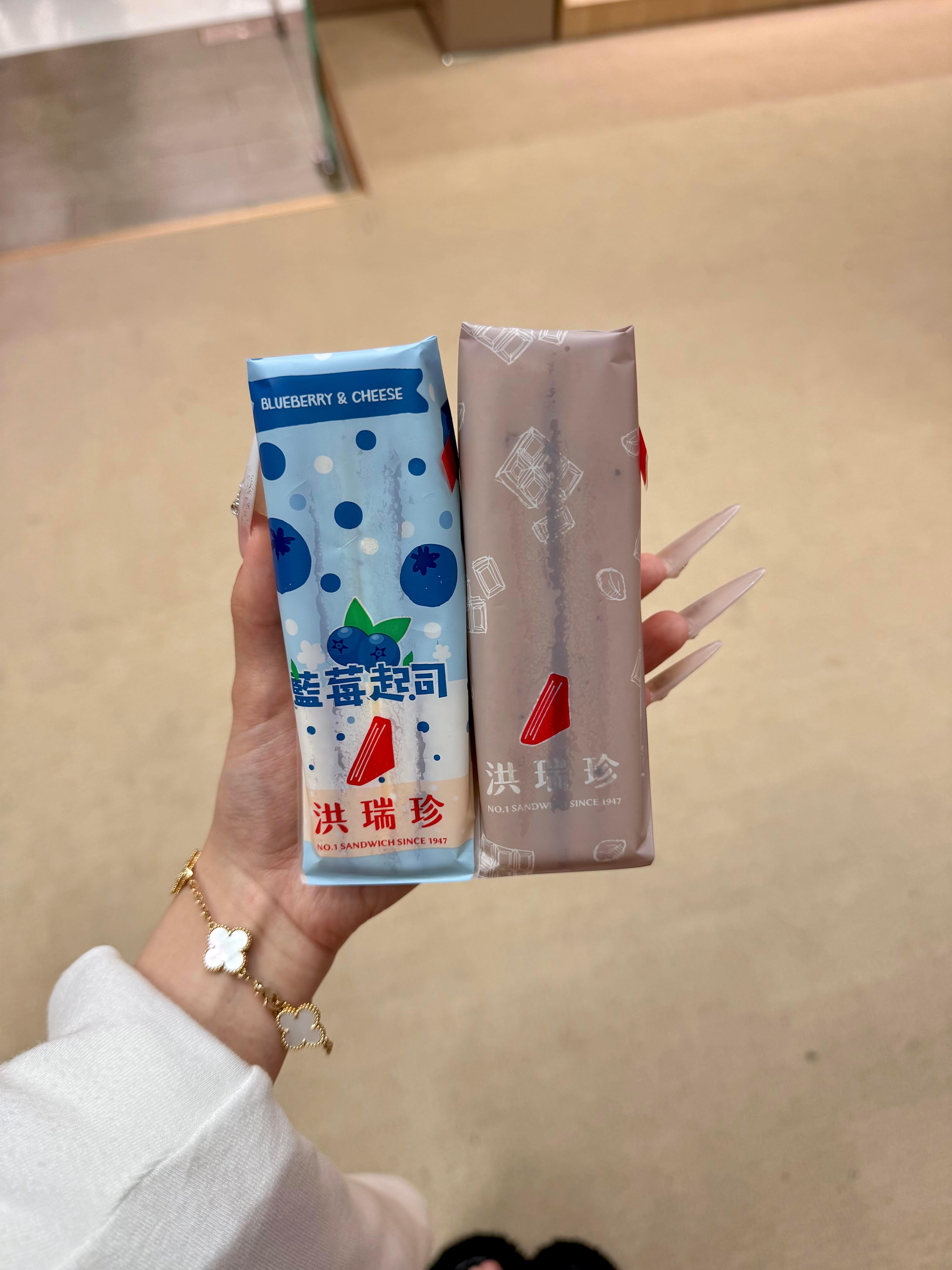 一个女人不要你的钱,也不要你的时间,当然也不要你,蠢货。 