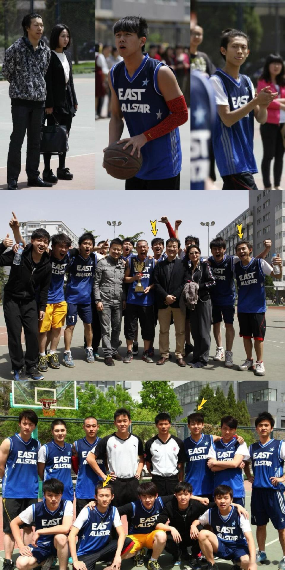 杨紫大学看李现张一山篮球赛 这是什么珍贵合照啊！2012年北电的一场篮球赛， 李