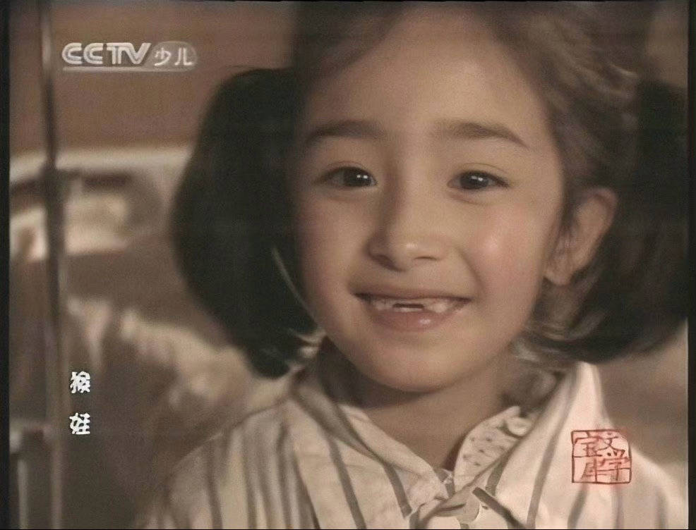 这是杨幂还是小糯米小小幂小幂小幂幂妈幂杨幂 ​​​