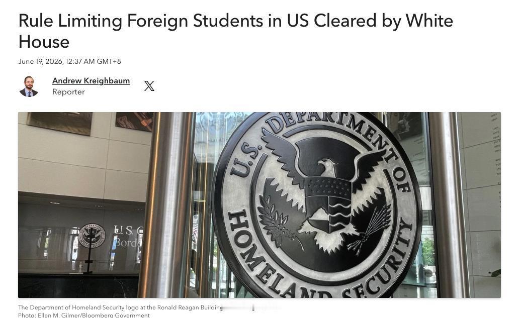 以前在美国留学，只要你在读、不违规，就能一直合法待着，I-94上写的是"D/S"