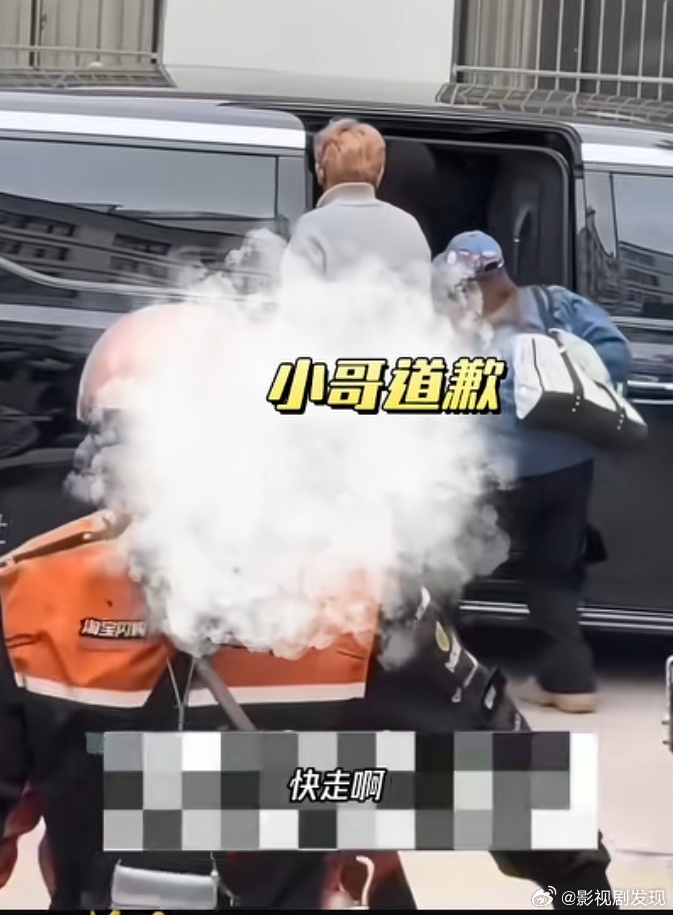 曝张凌赫言论被多家越南媒体转载因为一句无心之言就给粉丝道歉，要不要为了粉丝给这位