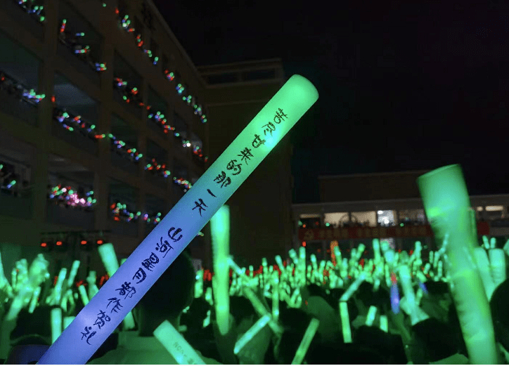 #朋友是最好的演唱会搭子# 搭子，你听到了吗搭子？！！ ​​​