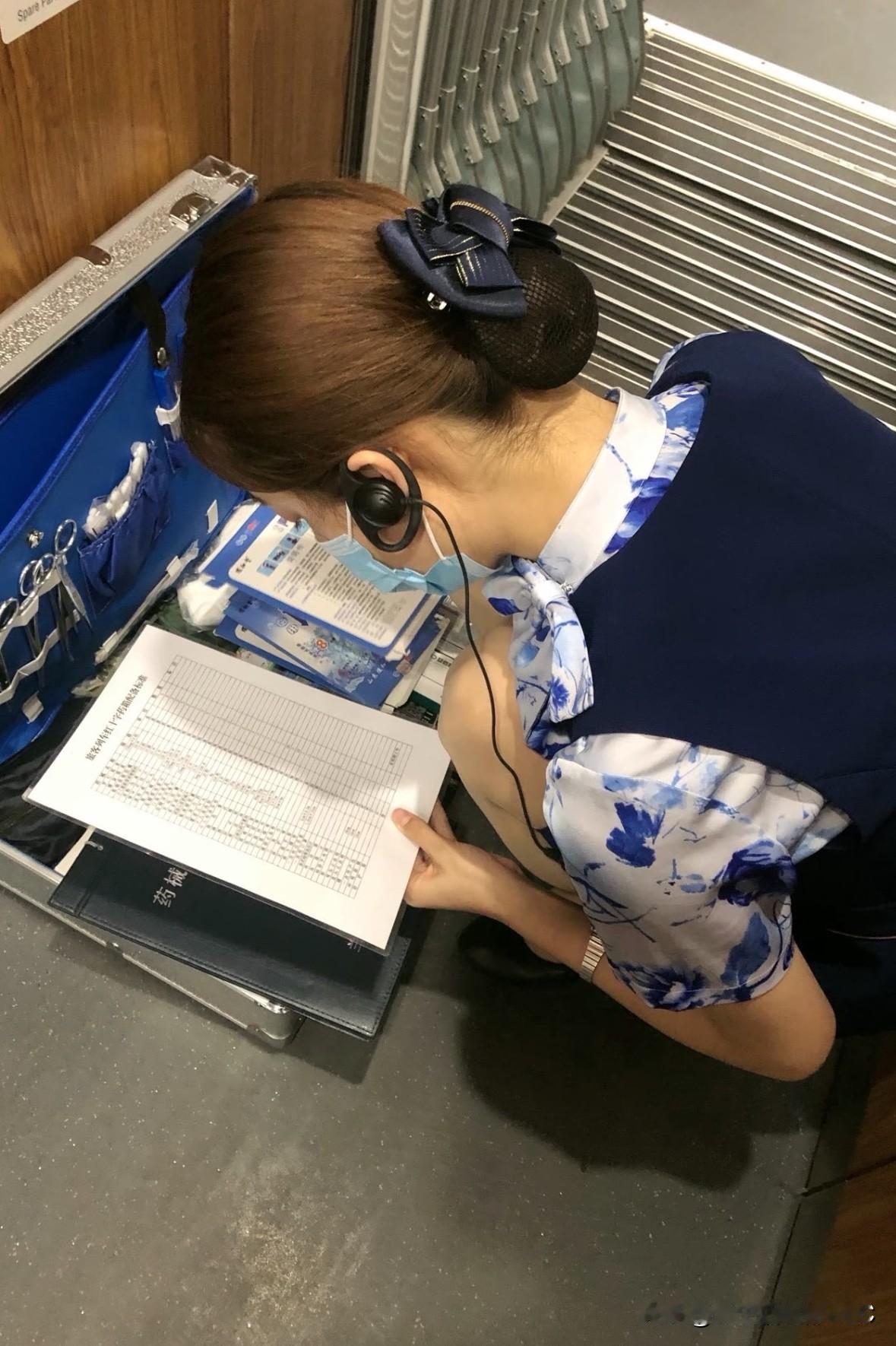 上2休2累死了