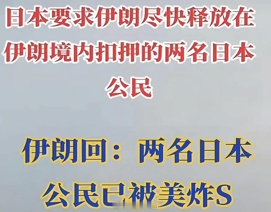 遇见二位之前，我简直是在乱听相声 