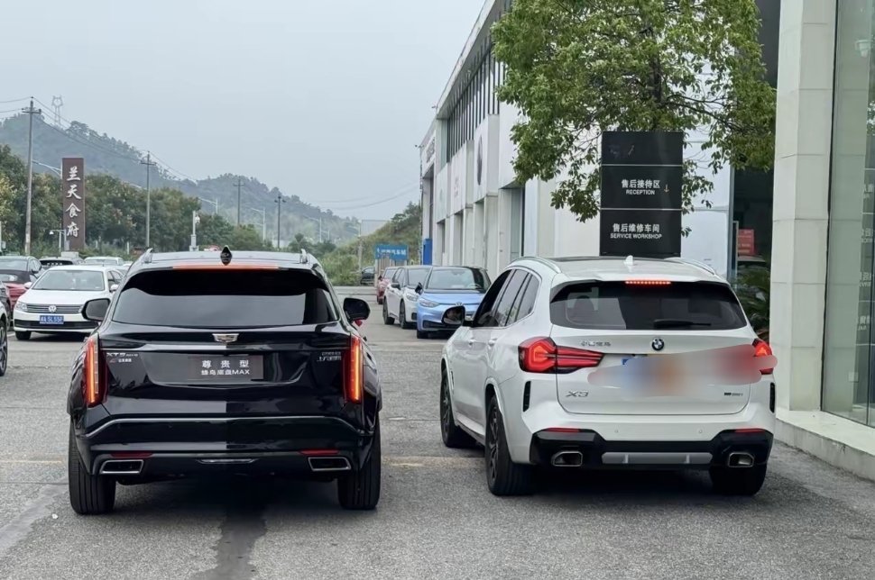 朋友买了X3，我买了XT5，你会怎么选？ ​​​