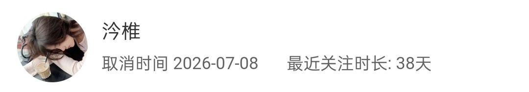 单曲汇总