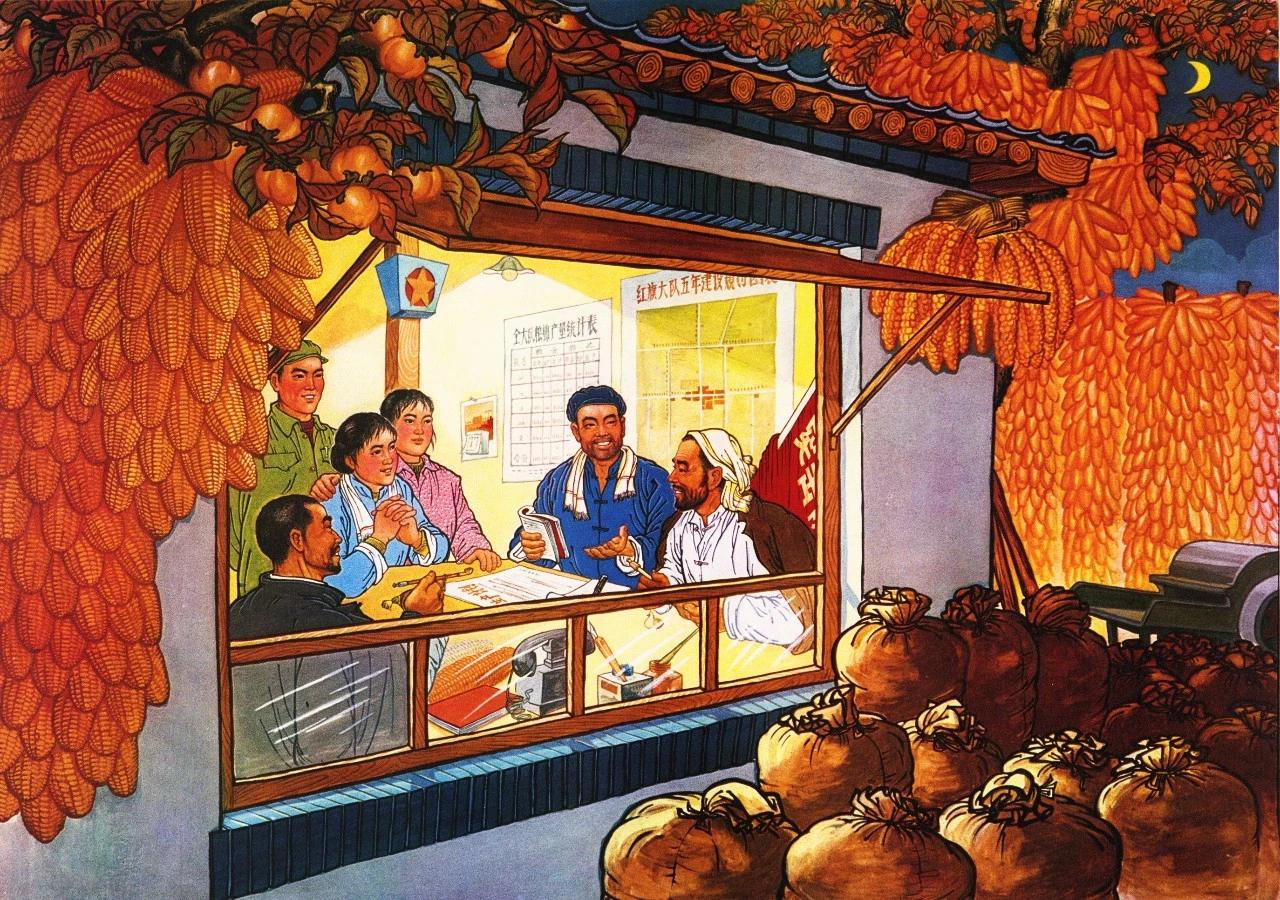 这是一副60‑70 年代经典红色宣传画，画中的情景是我多年来的美好想象，屋外月光