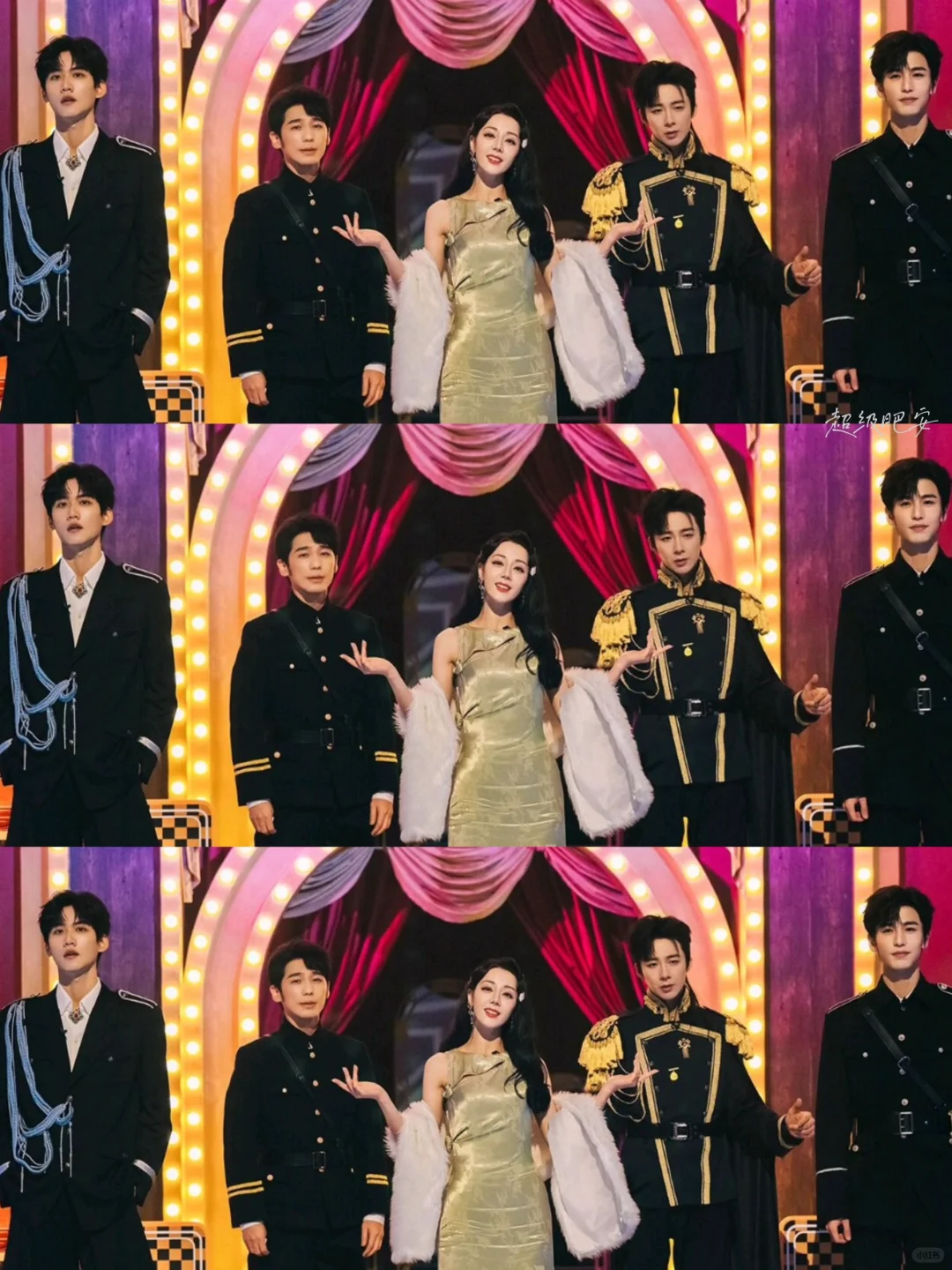 来了‼️开始推理吧2定档5⃣️2⃣️‼️