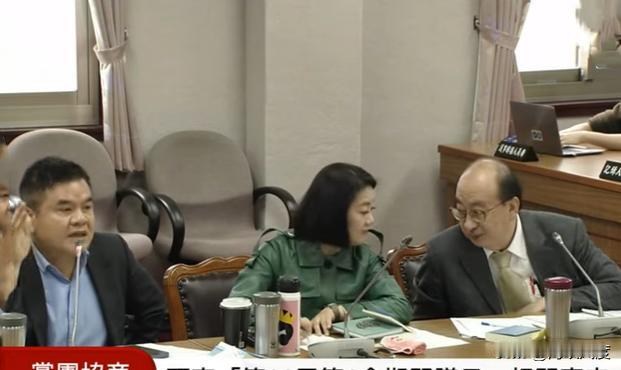 党团韩野协商首日，柯建铭频搞动作挑战韩国瑜权威！5日下午，台民意机构三党团首次进