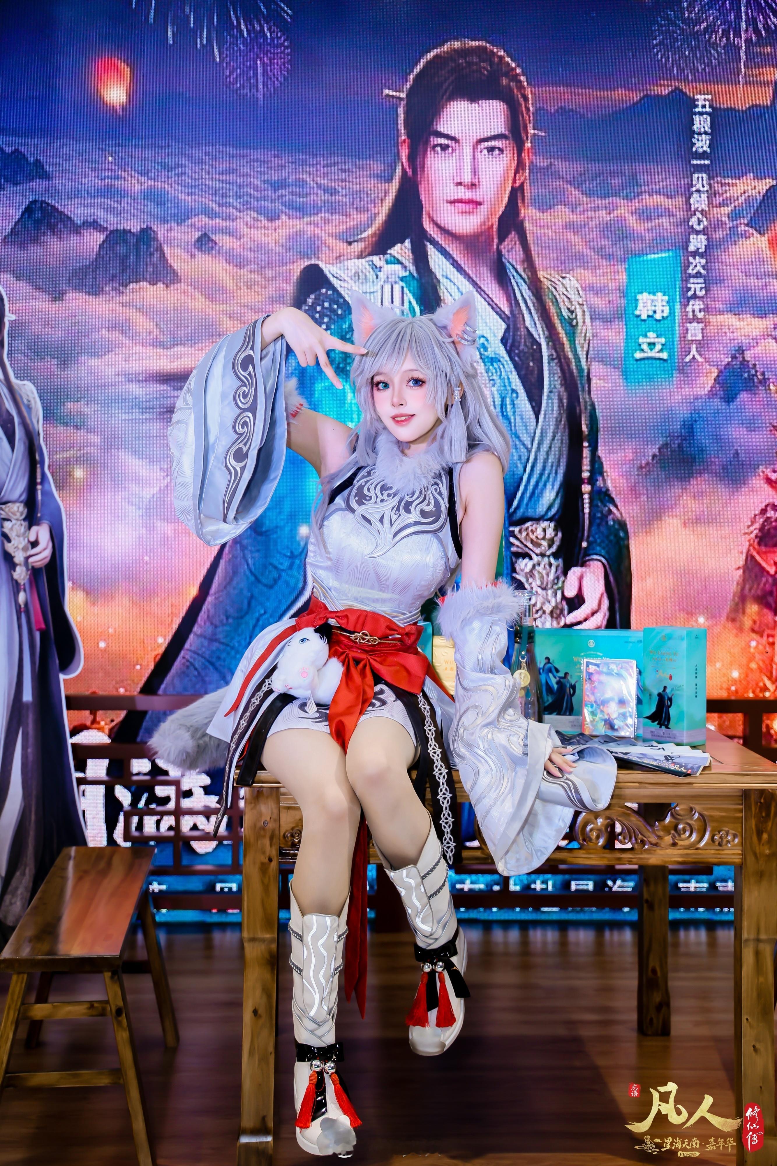 凡人修仙传[超话]微博cosplay大赏二次元cos大赏凡人修仙传银月 凡人嘉年
