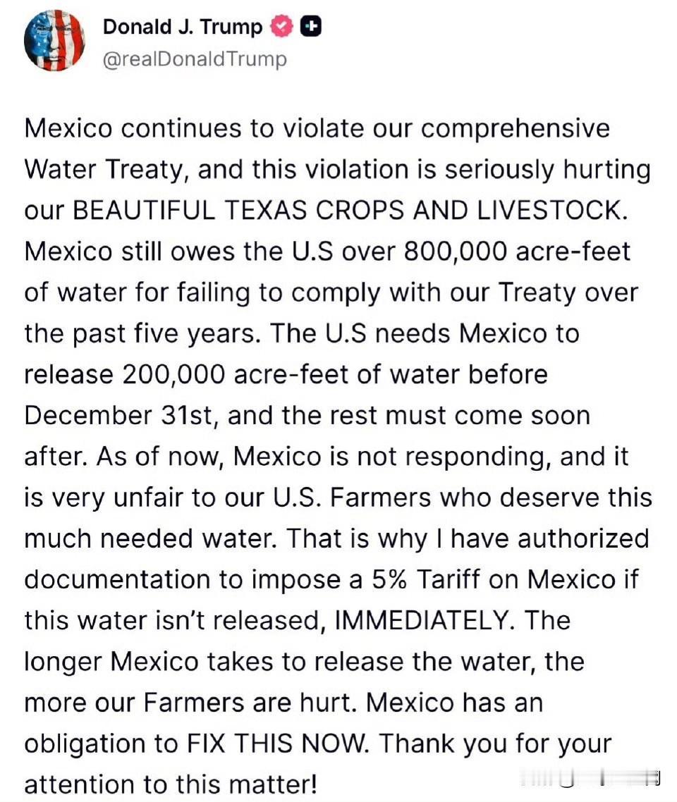 Trump宣布：如果墨西哥继续拒绝按条约放水，美国将对其加征 5% 关税，消息一