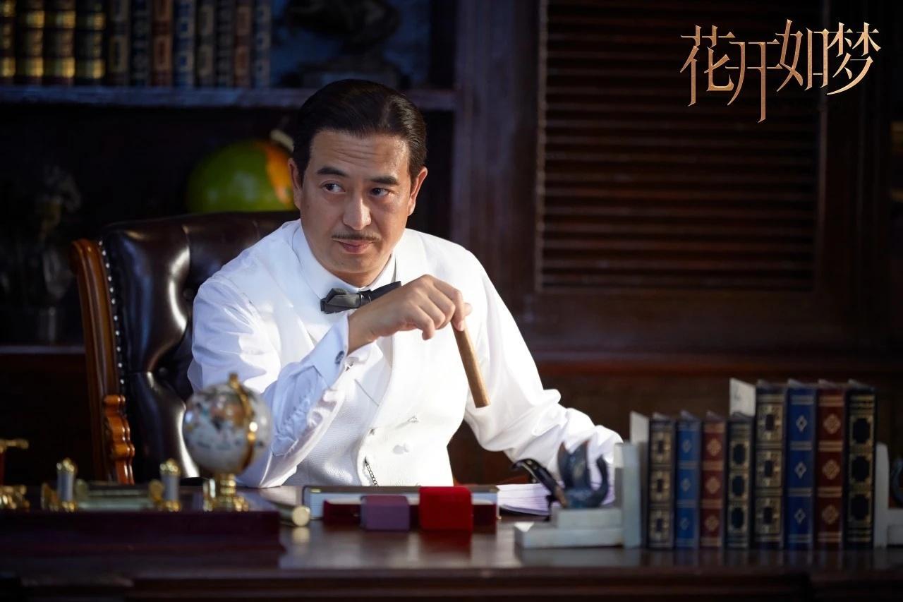 32集电视剧《花开如梦》今晚起上星天津卫视黄金档播出！该剧拍摄于2015年，已于