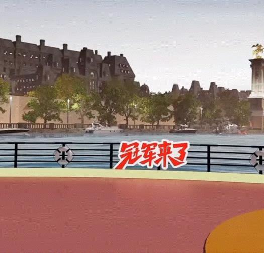 什么pe出场 让人笑了三秒 ​​​