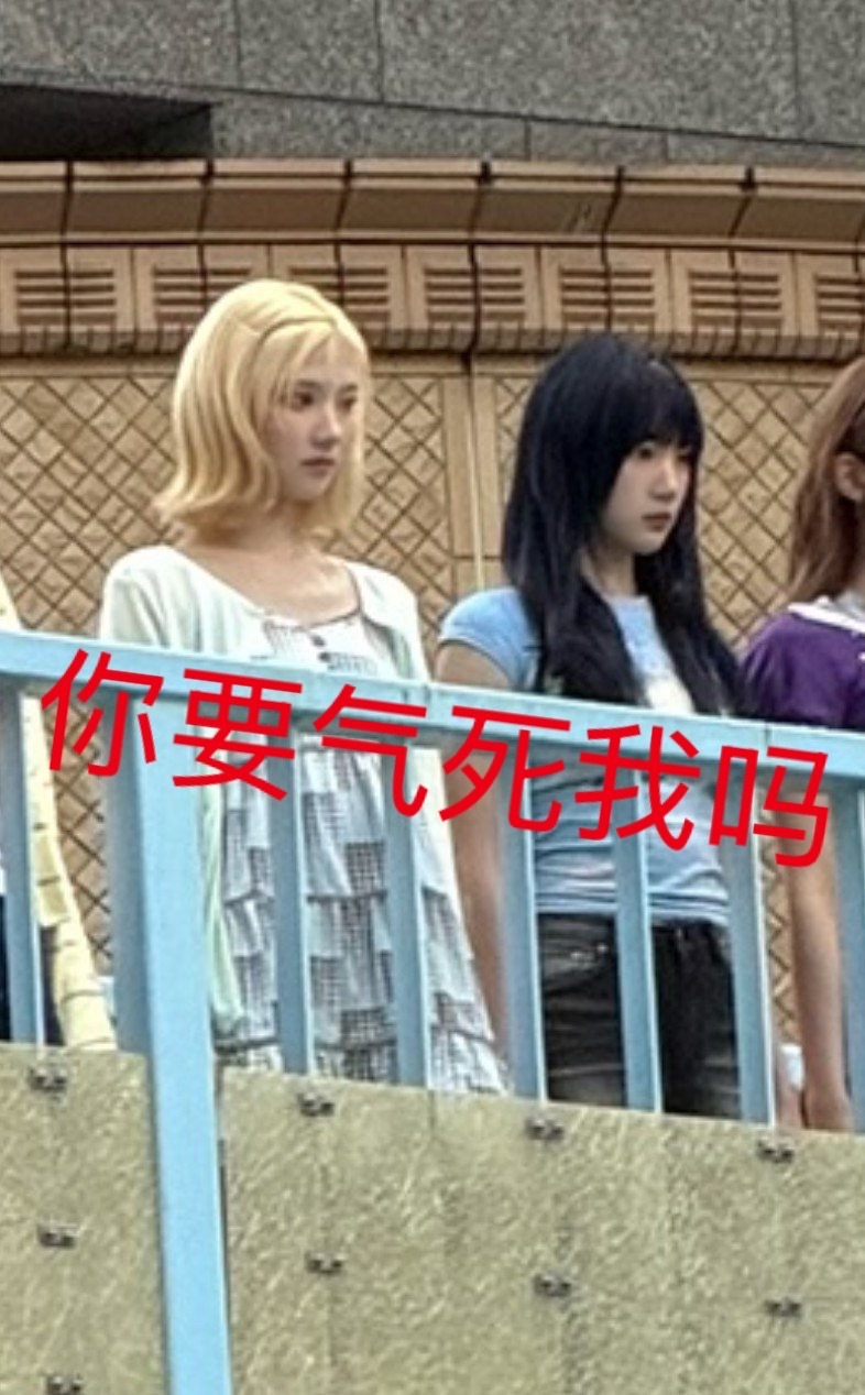 我刷到糖点都直接倒吸凉气了，这两个不孝女呢[流汗] ​​​