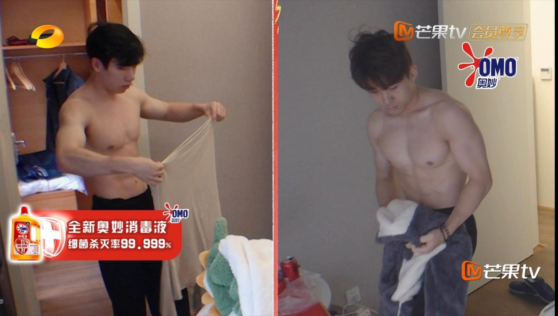 张博恒接到妈妈的任务去交新朋友，结果他约了朋友的朋友——一只柯基。看着他一本正经