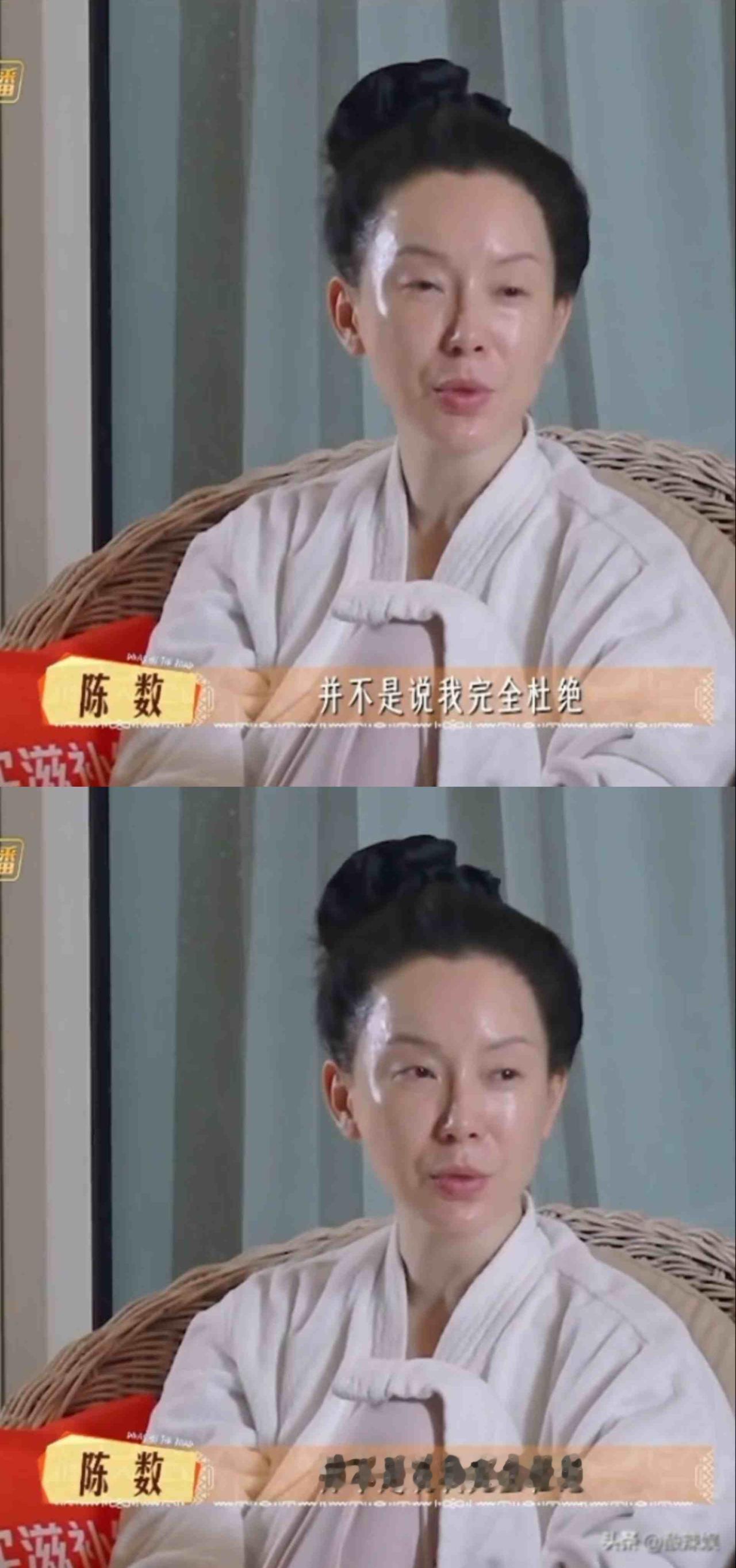 陈数素颜被认林忆莲，网友：这皮肤是冻龄？

    最近网上有个事儿挺有意思，陈
