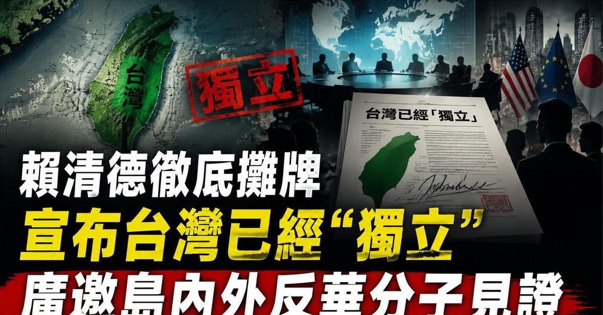 在蒙古高原的相邻土地上，内蒙古的蓬勃兴起与蒙古国的现实境遇形成了深刻对照。许多蒙