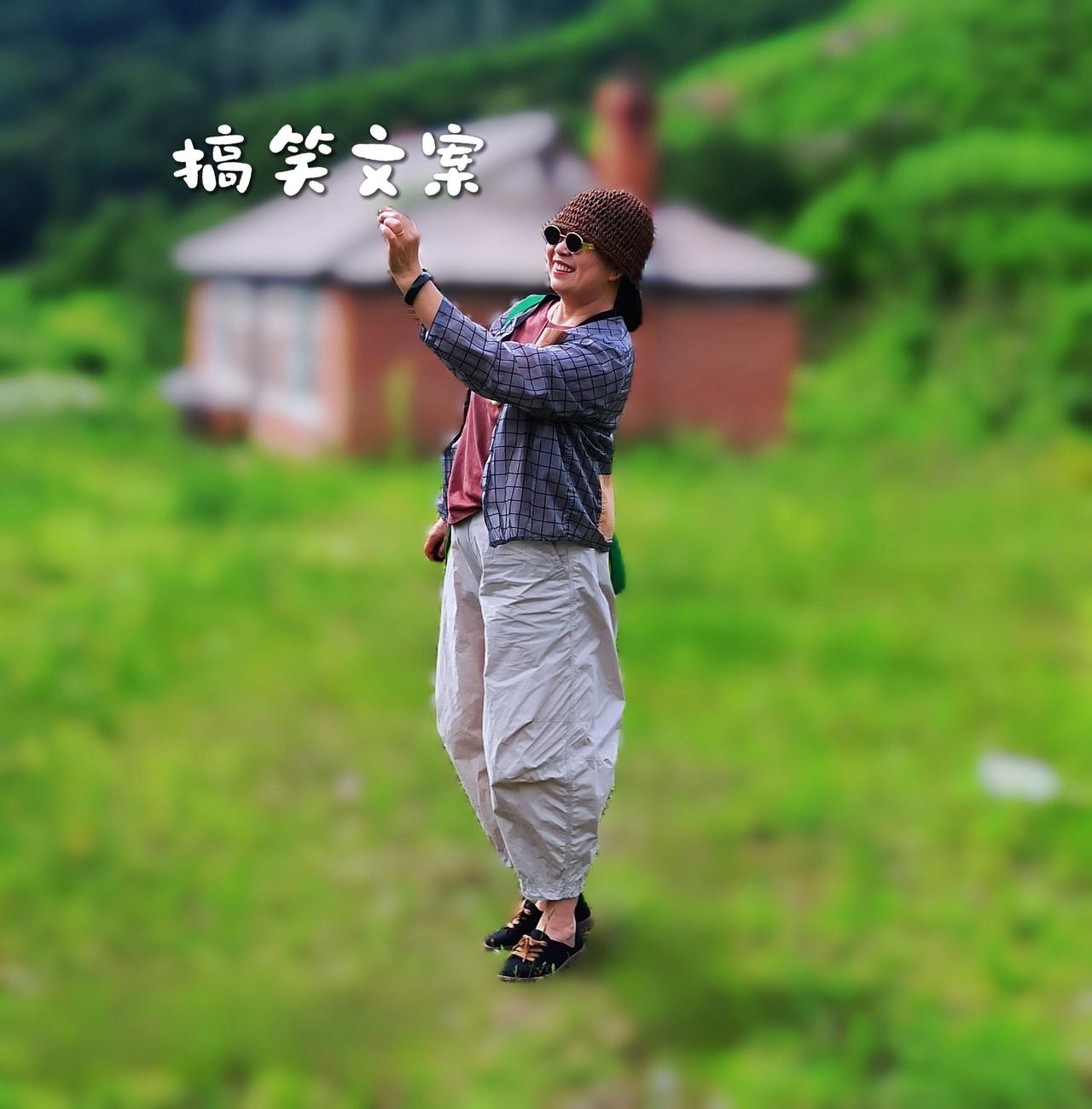 60多岁应该不算太老吧？半老不老的年纪 ，上楼了 ，怀疑楼下的车没锁，下楼了 ，