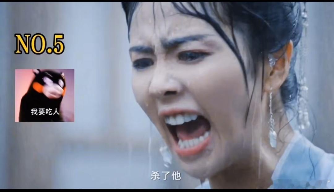 啊，这……[泪奔] ​​​