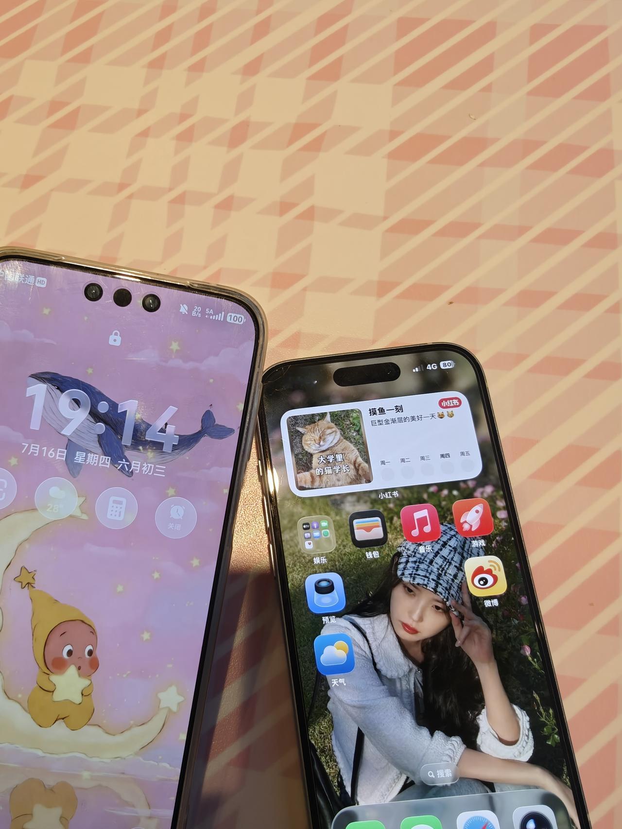 苹果4G都来了，华为信号是真的好
在外面一家餐厅吃饭，人也不是很多，但是iPho