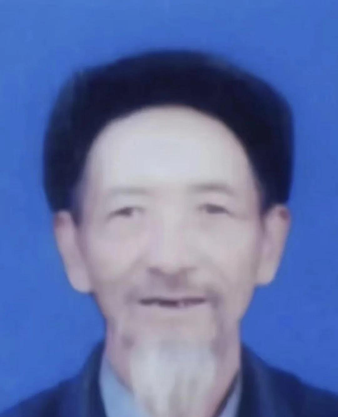 别划过去了 就当积德了
||别划过去了就当积德了寻人启事
杨长合，男，82岁洱源