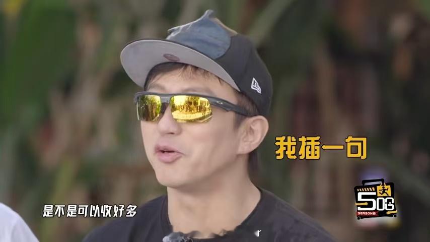 邓超鹿晗一方有难八方添乱哈哈哈哈哈 有人觉得邓超鹿晗添乱很搞笑，自带综艺效果；有