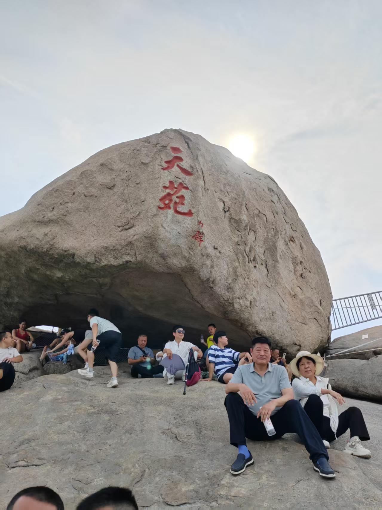 夏日生活打卡季 夏日打卡崂山，真被这景色拿捏了！7 月雨后，崂山的晴空通透至极，